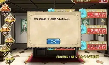 トピック関連画像