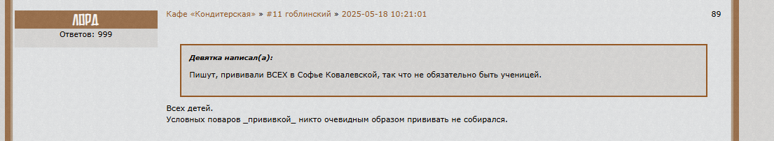 https://i.gyazo.com/a2410f34fd2b21c01969ea62307f9bae.png