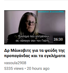 Εικόνα