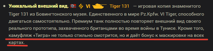 a25deac0888bed5f65b028275a7e982a.png
