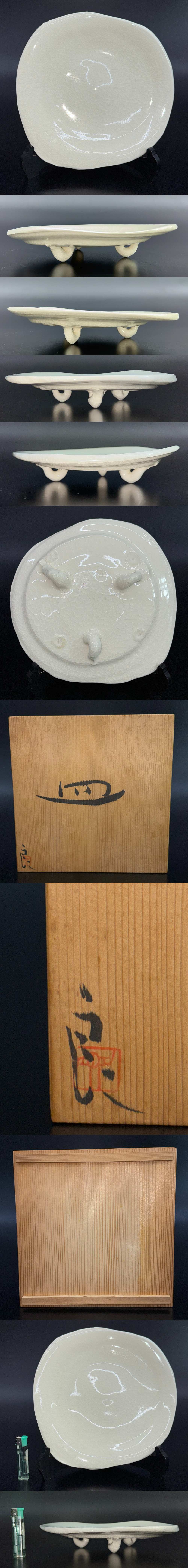 此商品圖像無法被轉載請進入原始網查看