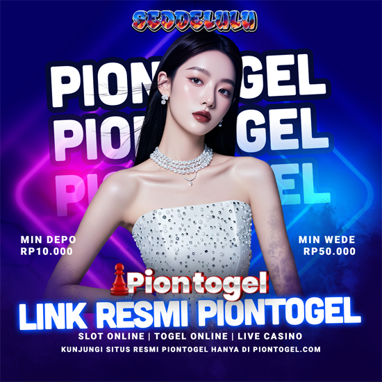 PIONTOGEL