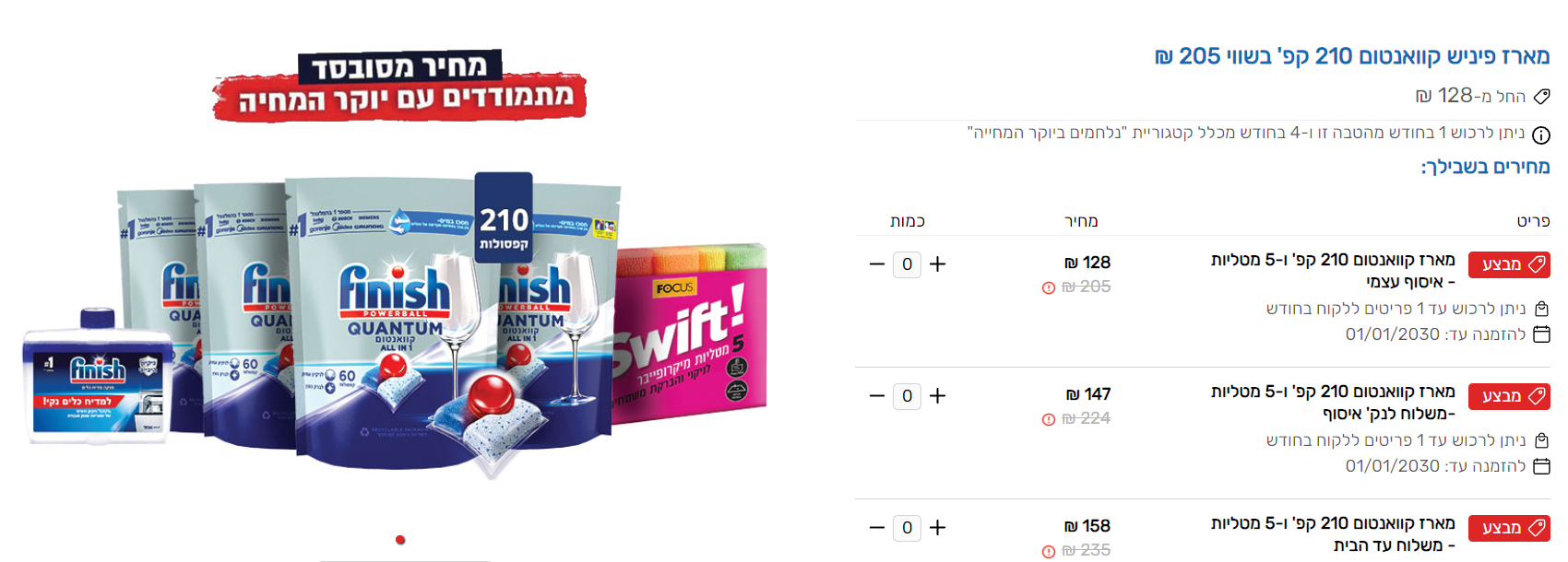 תמונה