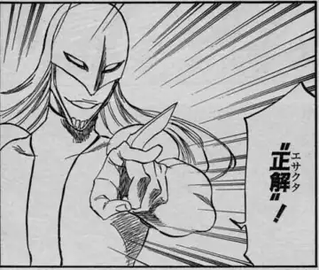 トピック関連画像