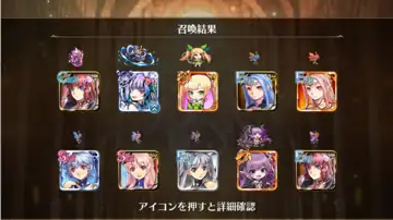 トピック関連画像