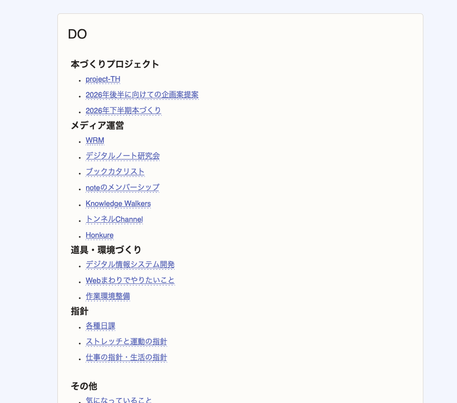 Image from Gyazo