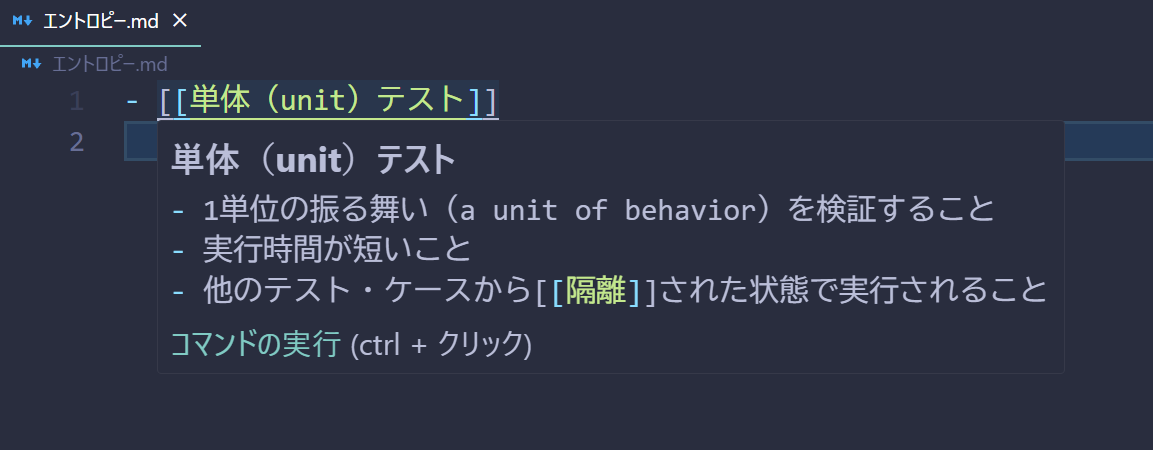 Image from Gyazo