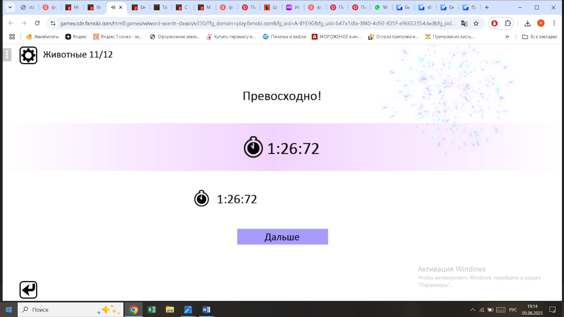 https://i.gyazo.com/a3307455cb45f09caa978a0a807ec984.png
