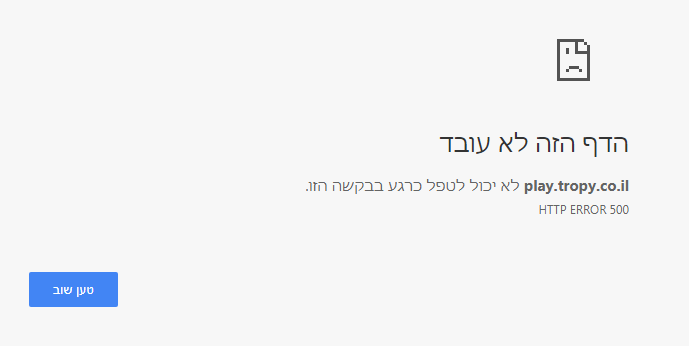 תמונה