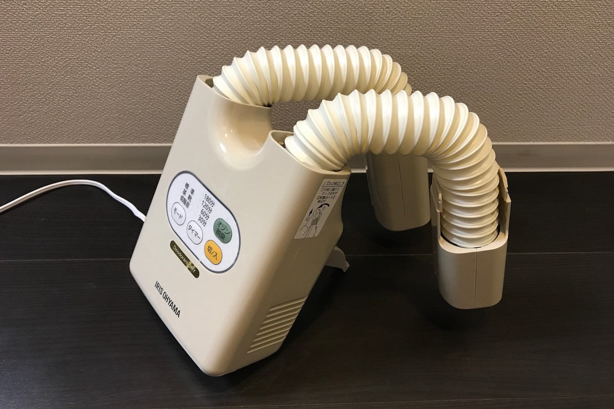 SDO-C1-C Nozzle