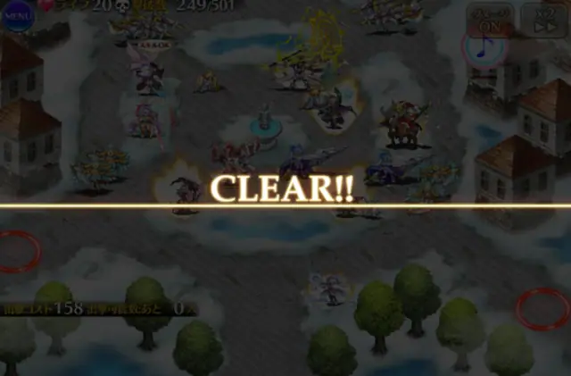 新大討伐EXが優しすぎる！？ 開幕全画面マルチへの対応策の参考画像 - わんにゃんランド - アイギス攻略まとめ