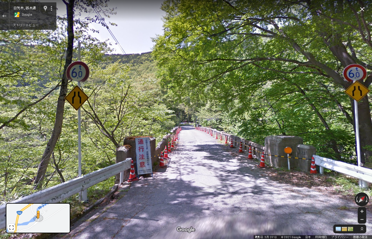 旧神子内橋　Googleマップ　Image from Gyazo