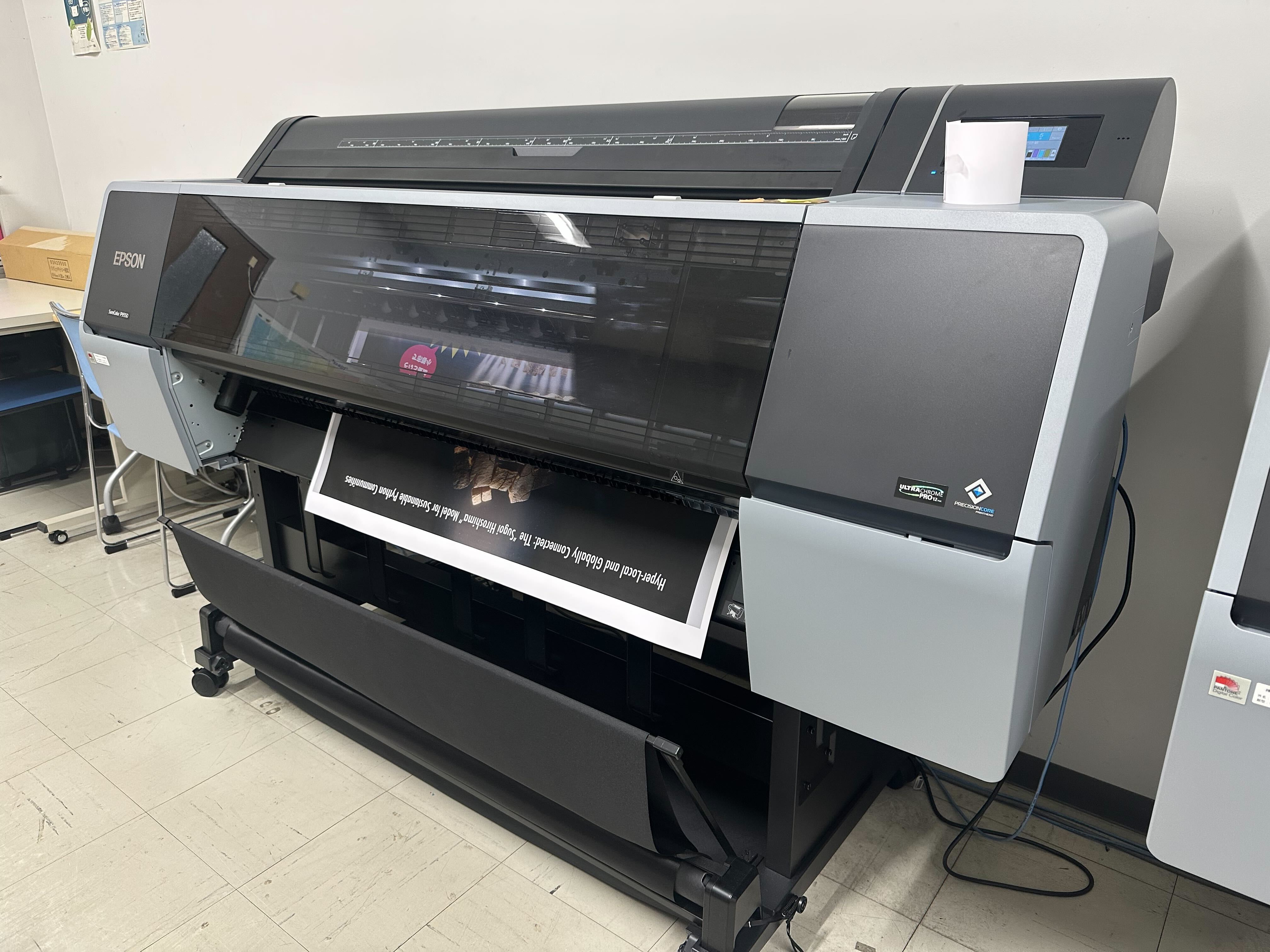 ポスタープリンタで印刷 ポスタープリンタで印刷