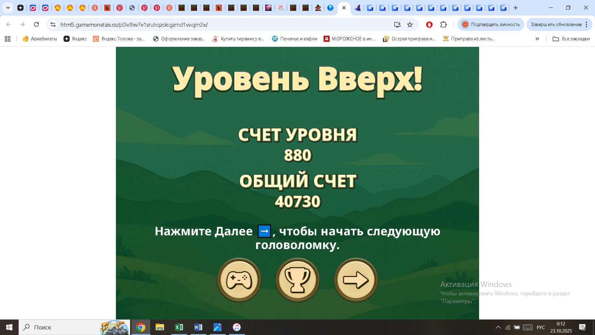 https://i.gyazo.com/a38d7ba4a457a58c453be43d48786baf.png