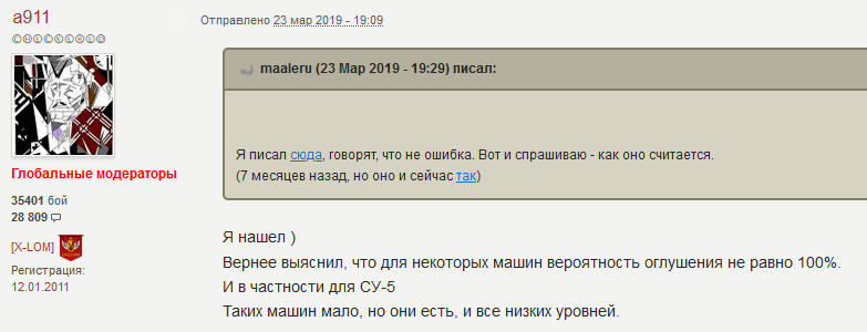 a395926963c59e49f38e58134de21fd8.png