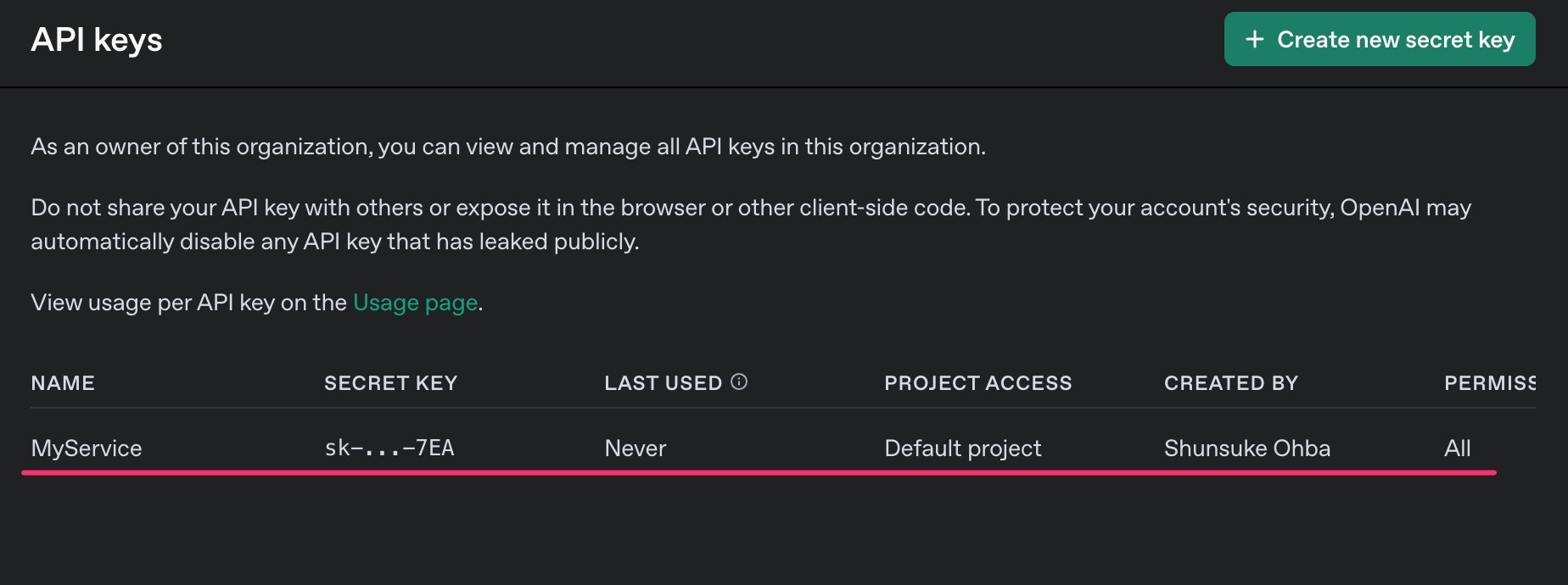 OpenAIのAPIキーを作る方法・削除する方法_13