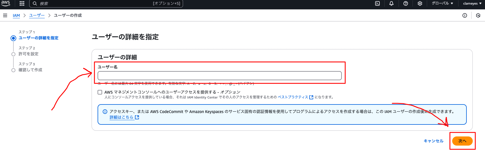 Image from Gyazo