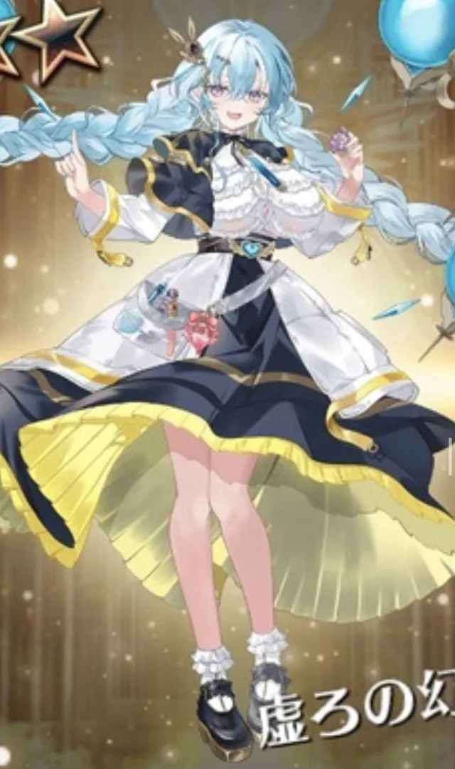 新黒「虚ろの幻花ファルタリア」登場！スケベな衣装に王子は夢中！？の参考画像 - わんにゃんランド - アイギス攻略まとめ