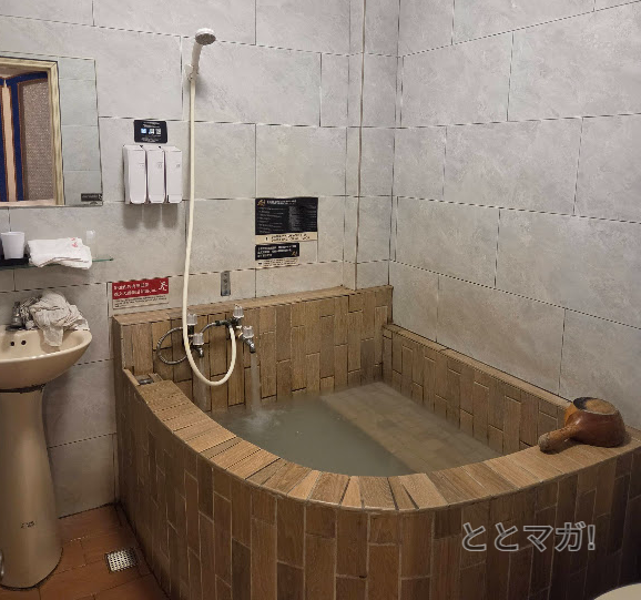 北投 鳳凰閣温泉旅店の客室内観