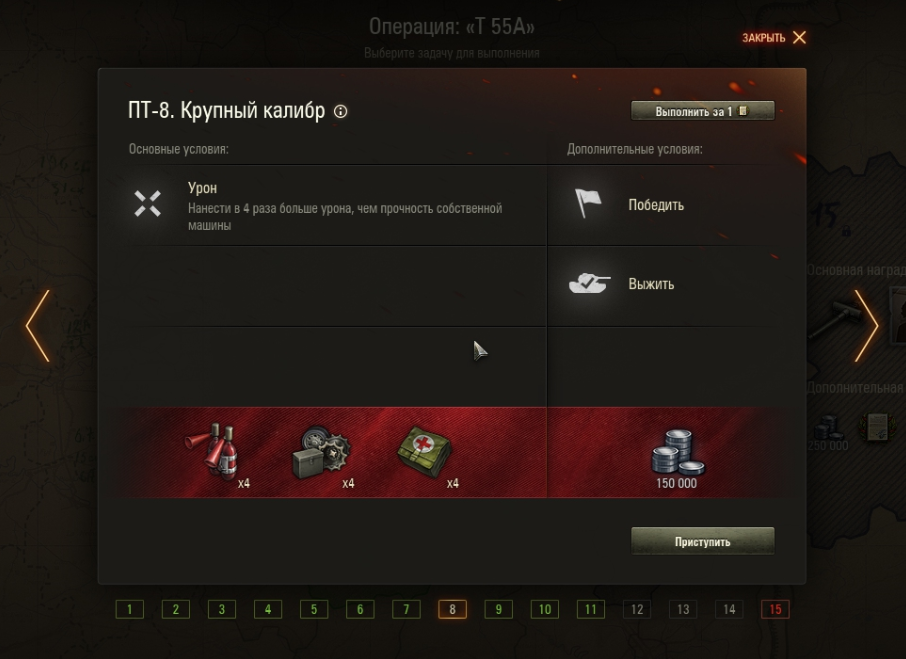 a3e7dffe7995d10da5056f27be06392a.png