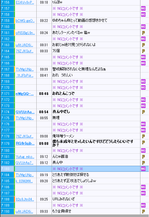 yDQ10zhNG]jRNpX75 []ڋ֎~]©2ch.net fc2>1{ ->摜>6 