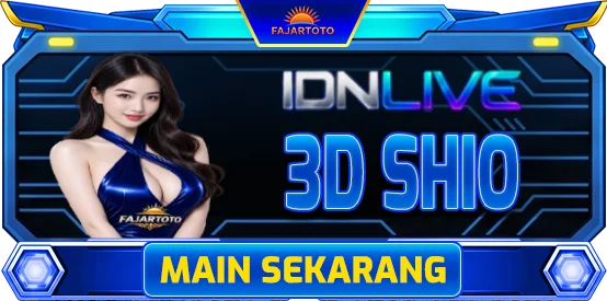 3D Shio