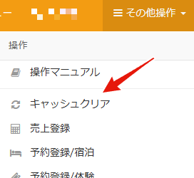 Image from Gyazo
