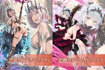 トピック関連画像