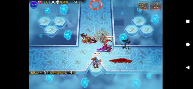 英傑の塔38階が突破できない！ブラッディスライム対策と編成案の参考画像 - わんにゃんランド - アイギス攻略まとめ