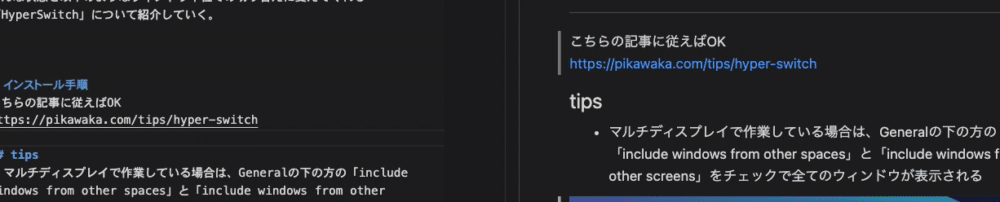 Image from Gyazo