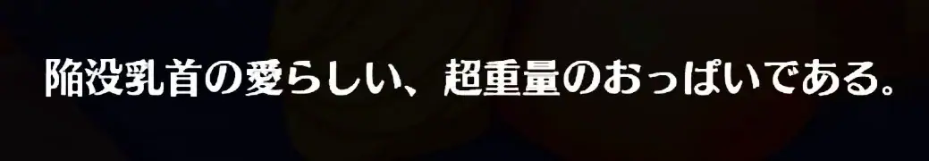 コラボユニット「旗艦乙女ドーンブリンガー」が激重コストで登場！絵師はあの人？！の参考画像 - わんにゃんランド - アイギス攻略まとめ