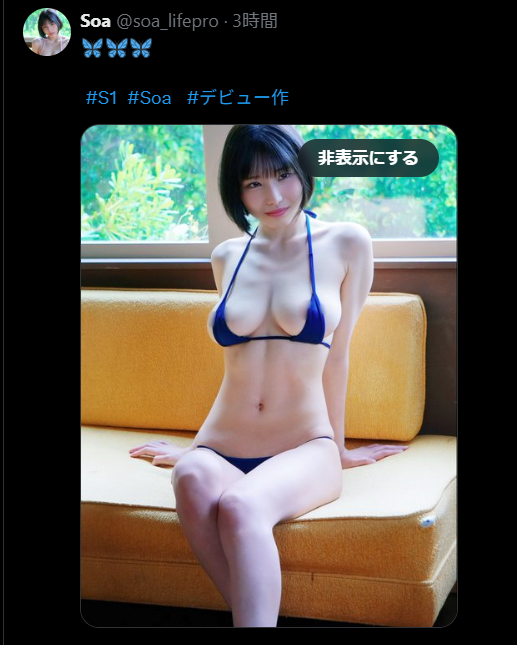 Image from Gyazo