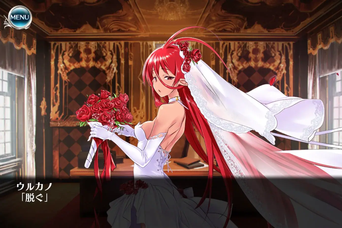 マレス様が全てを奪った日！イベントストーリー裏話と衝撃の神話設定の参考画像 - わんにゃんランド - アイギス攻略まとめ