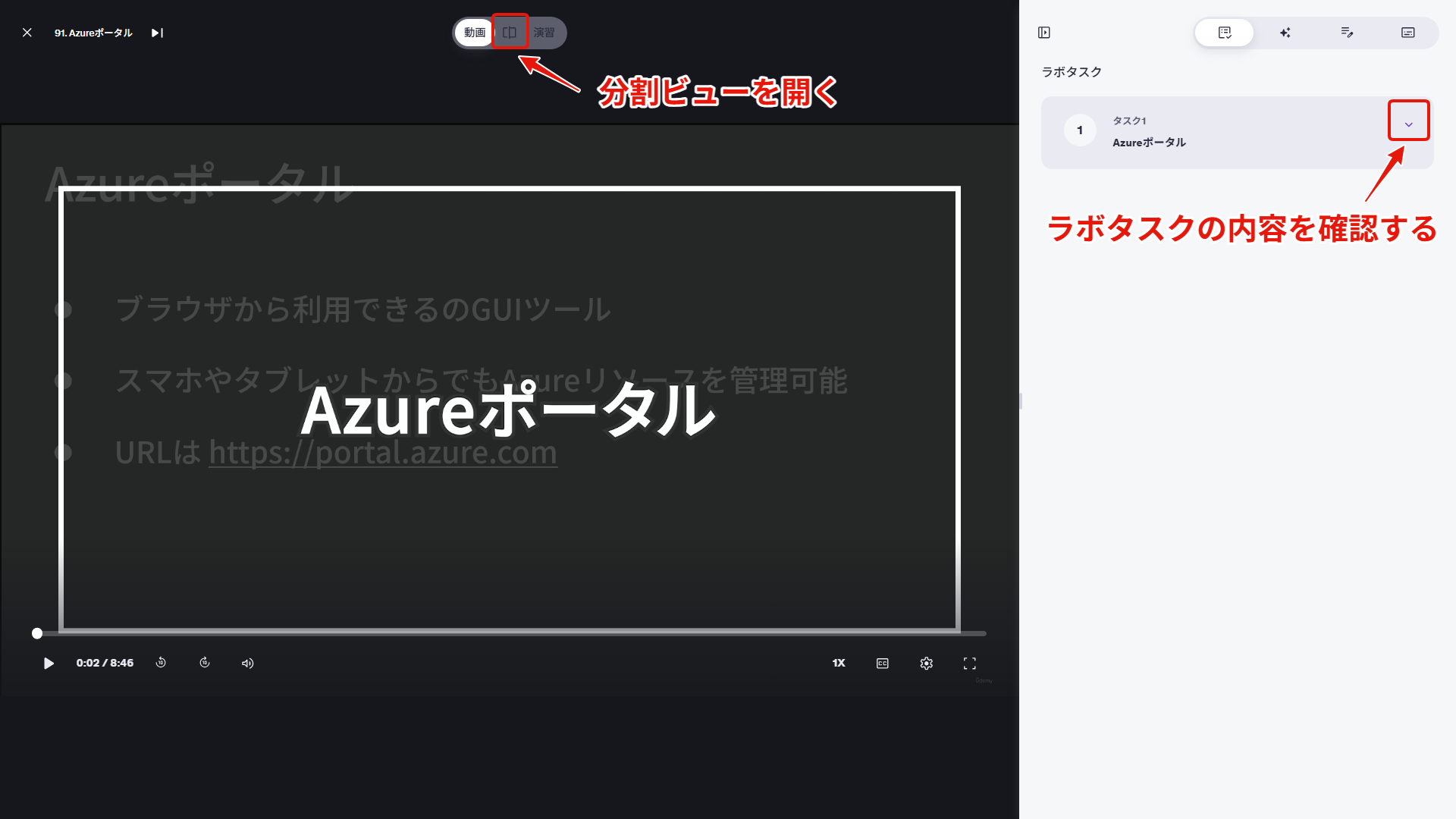 Image from Gyazo