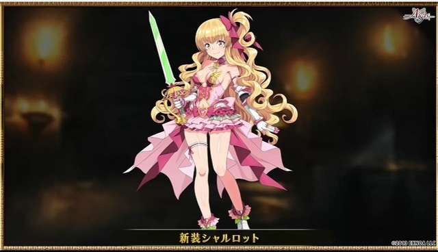 【生放送】英傑の時代到来か！新装セーラさんが5000円パックで登場、イベント配布は英傑ミレイユ！の参考画像 - わんにゃんランド - アイギス攻略まとめ