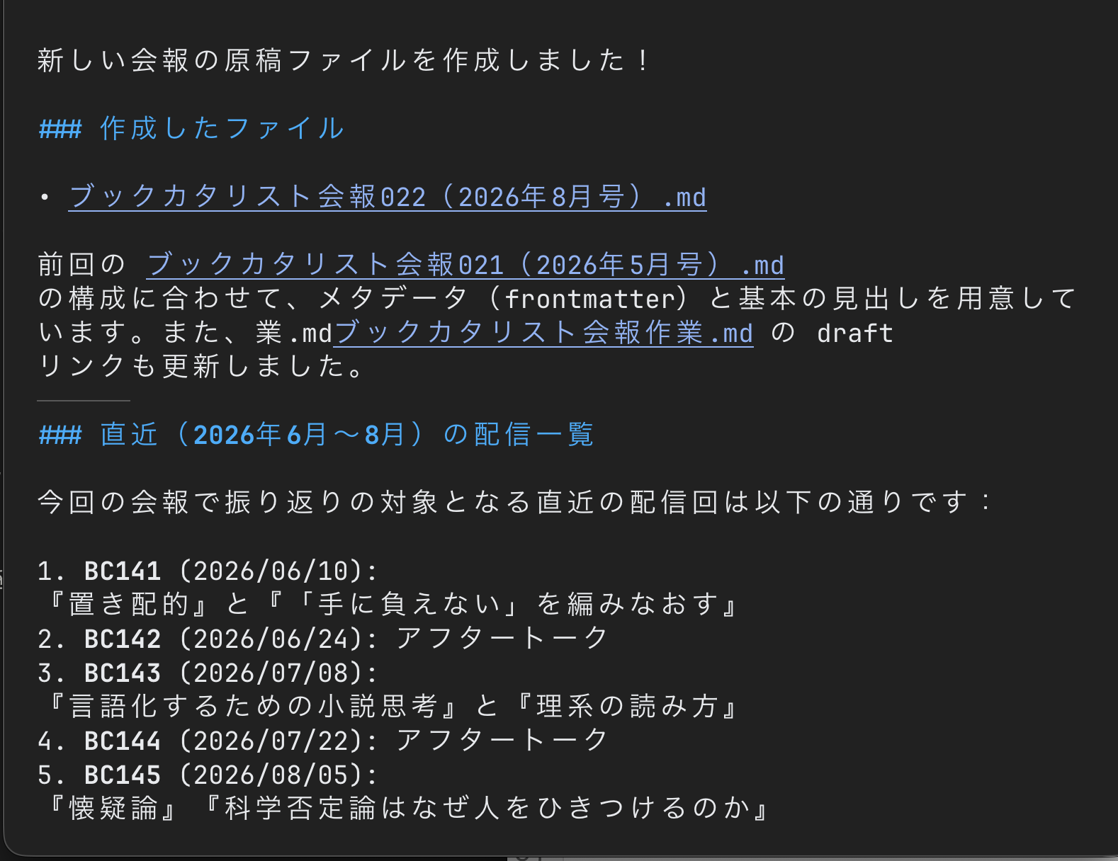 Image from Gyazo