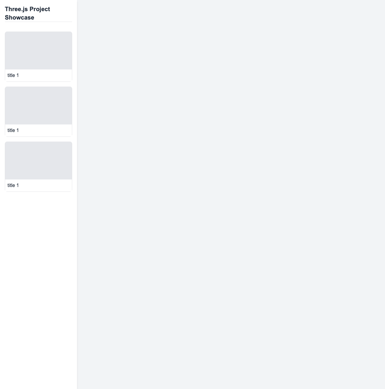Image from Gyazo
