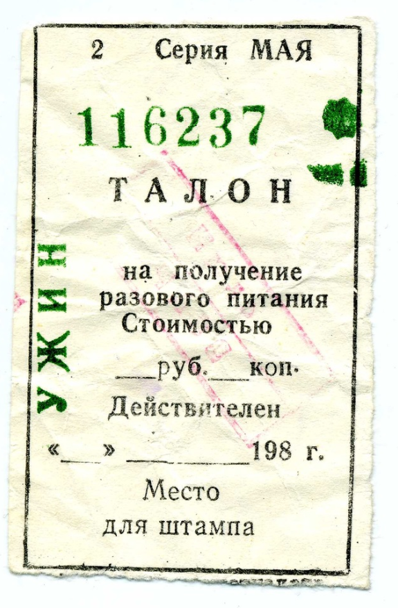 [Image: a4fbae4ac556c7b7e416248b7247534a.png]