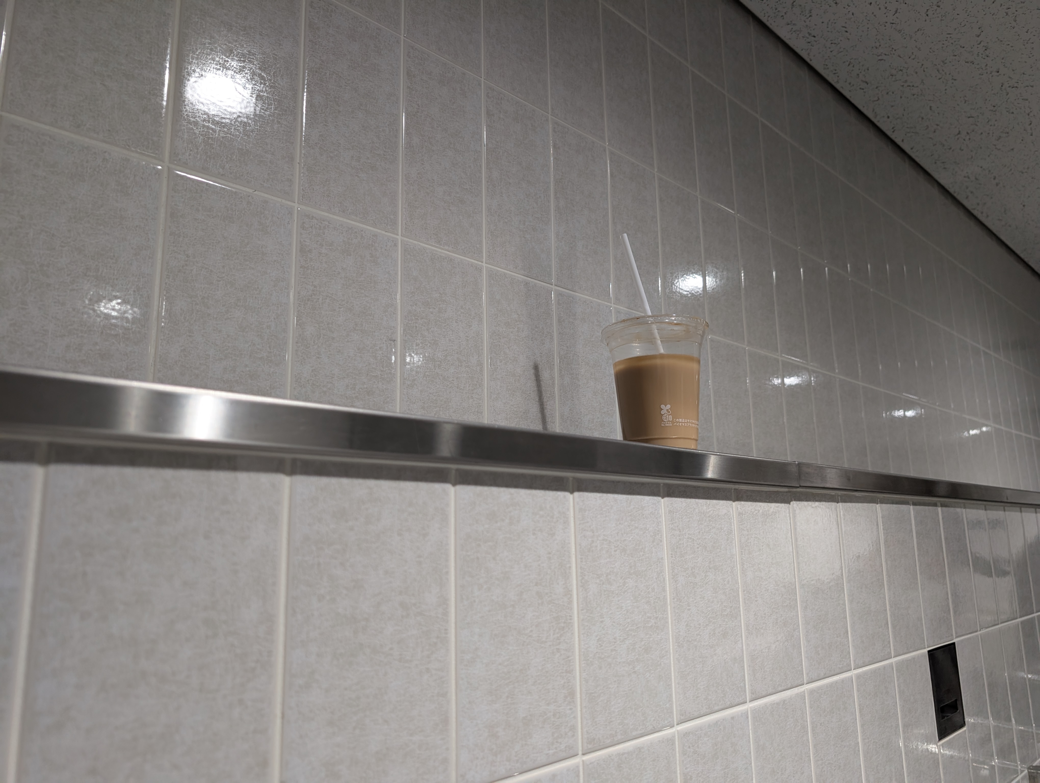 2025-10-07 Tue : (書きかけ)