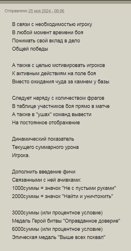 a50c9998457646ecf0fc2eaf203bc40c.png