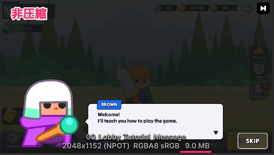 Unity初心者がやりがちなヤバい実装8選_3