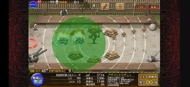 ヒーラー界の勢力図が激変中！リジェネ vs 瞬間回復の最前線の参考画像 - わんにゃんランド - アイギス攻略まとめ