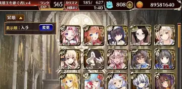 トピック関連画像