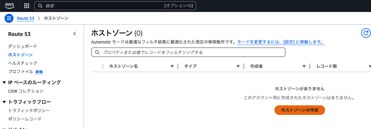 Image from Gyazo