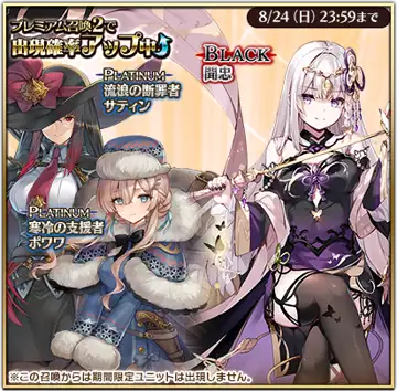 トピック関連画像