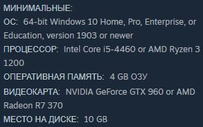 VHOLUME играть по сети и интернету Онлайн VHOLUME играть по сети и интернету Онлайн