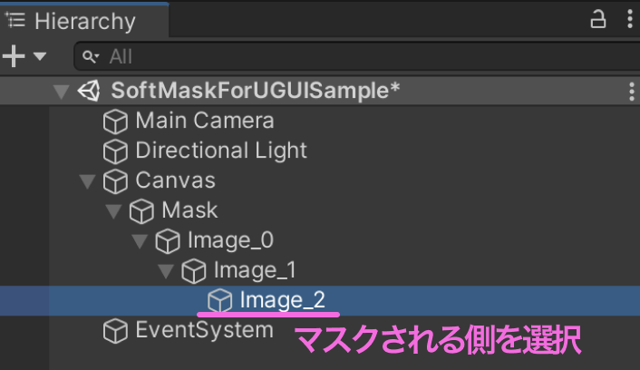 【Unity UI】uGUIできれいなソフトマスクを作る方法_31