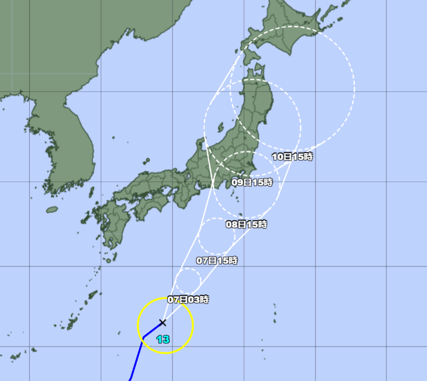 ＠＠＠＠＠＠＠ 台風情報2023 36号 ＠＠＠＠＠＠＠ ->画像>77枚 