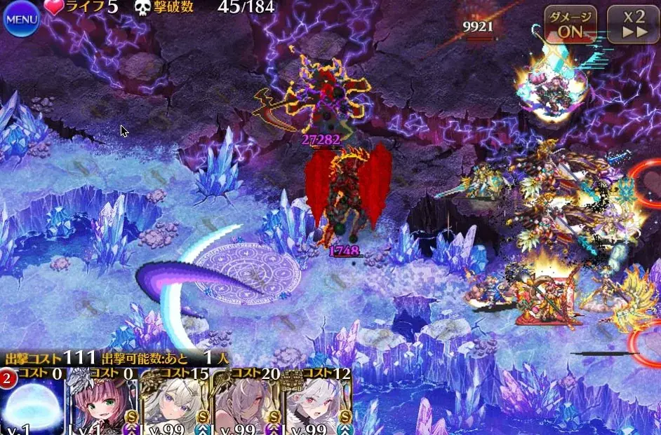 魔神が暴走しない謎現象をついに解明！？まさかの画面外に黒幕がいたことが発覚！の参考画像 - わんにゃんランド - アイギス攻略まとめ