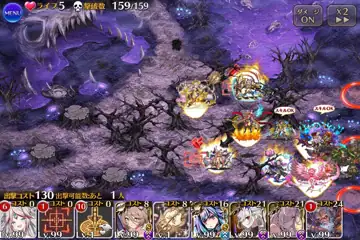 トピック関連画像